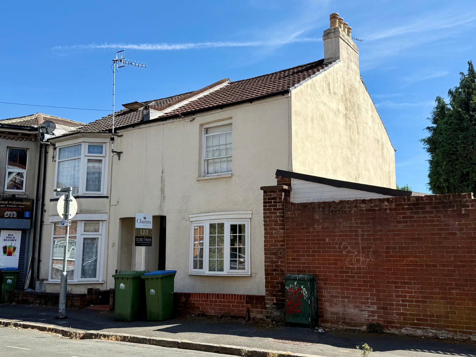 2 bedroom  terraced house to rent